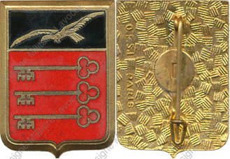 Image du produit aa80523700