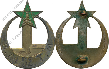 Image du produit af31510100
