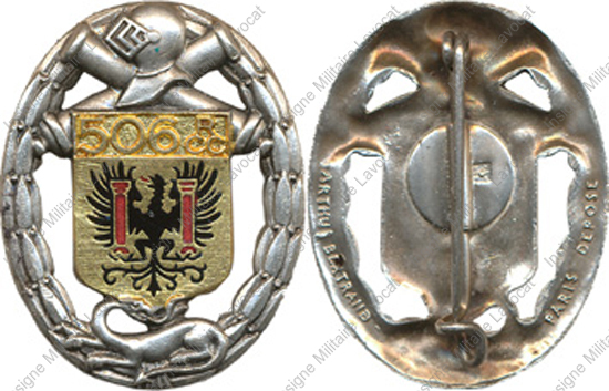 Image du produit ab85062000