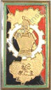 Image du produit le68290000