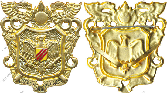 Image du produit ea13431500