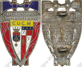 Image du produit pp14341000