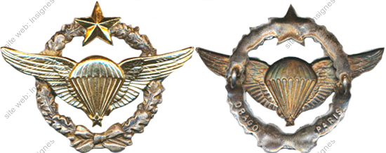 Image du produit aa11234300
