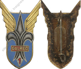 Image du produit az10660000