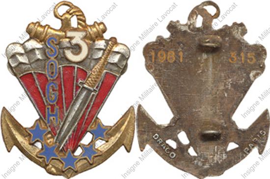 Image du produit pc22036620