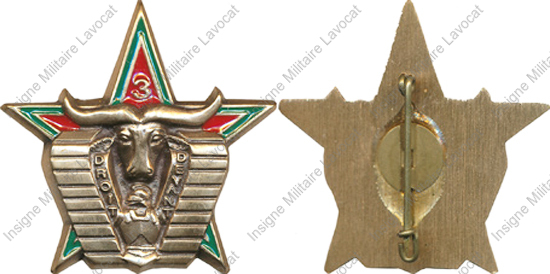 Image du produit ge10313272
