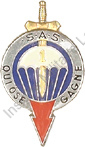 Image du produit pc22002300
