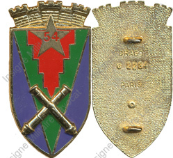 Image du produit ar10545500