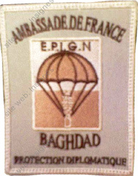 Image du produit gn85303400