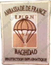 Image du produit gn85303400