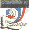 Image du produit pp12542000