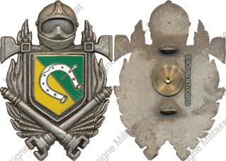 Image du produit pp15812000