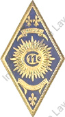 Image du produit ab20111850