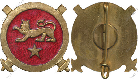 Image du produit ar13295000