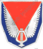 Image du produit aa80993250