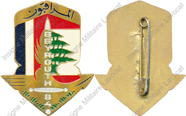 Image du produit gn85560450