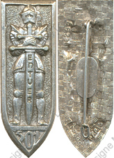 Image du produit ab85011800
