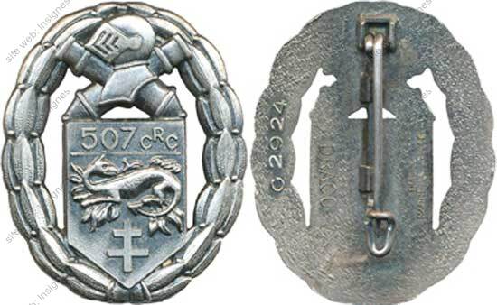 Image du produit ab85071500