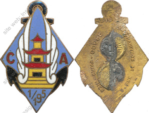 Image du produit aa80519250
