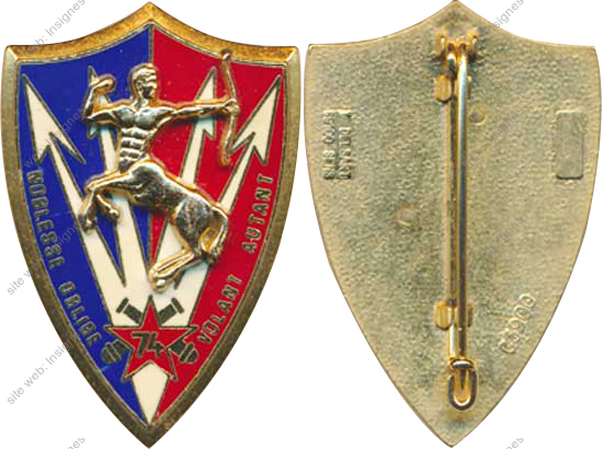 Image du produit ar10744100