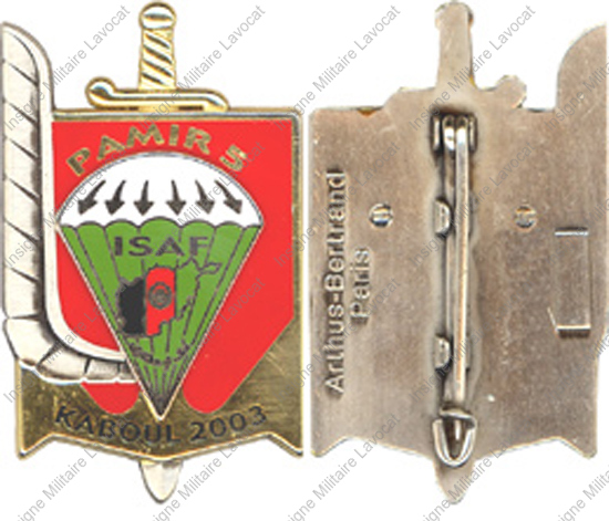 Image du produit pc22034920