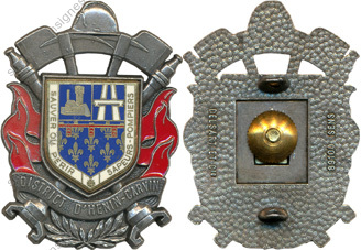 Image du produit pp13820000