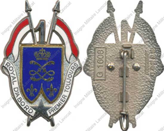 Image du produit ab50012900