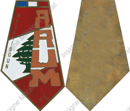 Image du produit gn85560150
