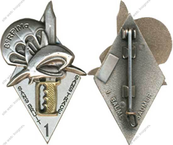 Image du produit pc22125100