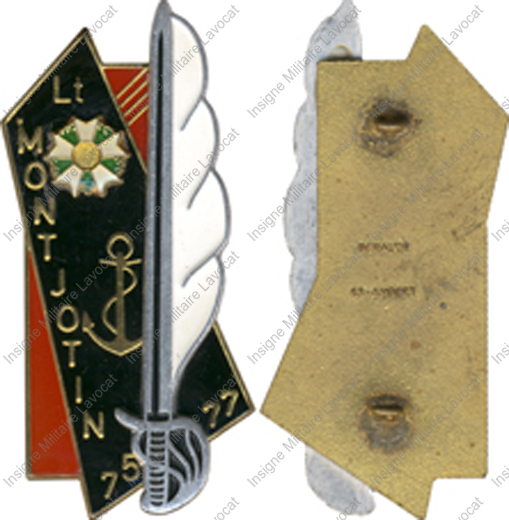 Image du produit pr81550000