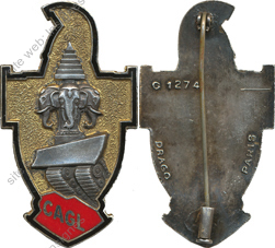 Image du produit ge08150200