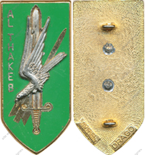 Image du produit pr03100100