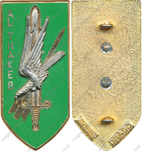 Image du produit pr03100100