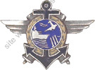 Image du produit ar99009600