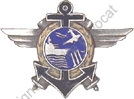 Image du produit ar99009600