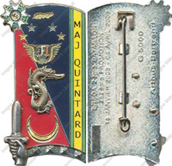 Image du produit pr87803100