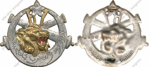 Image du produit ar10677000