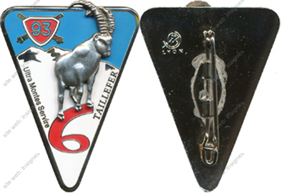 Image du produit ar10937960