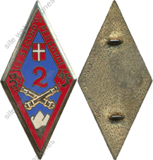 Image du produit ar10026200