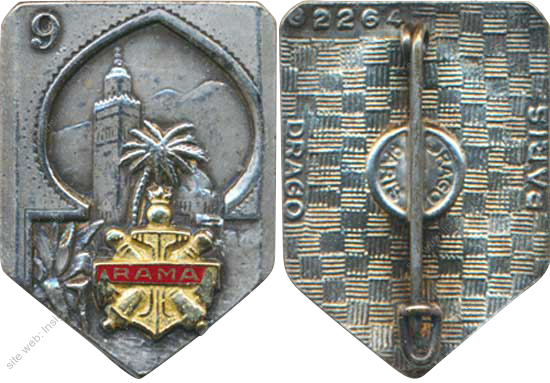 Image du produit ar90093200