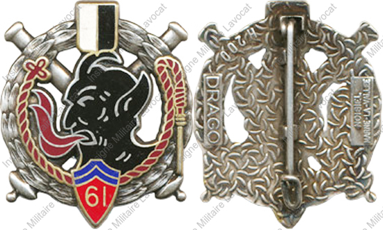 Image du produit ar10617500