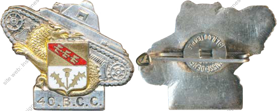 Image du produit ab80400000