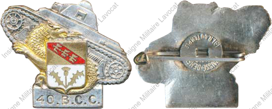 Image du produit ab80400000