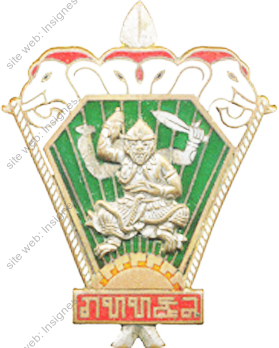 Image du produit ea30862000
