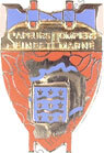 Image du produit pp17162000