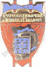 Image du produit pp17162000