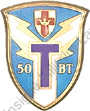 Image du produit ts10501450