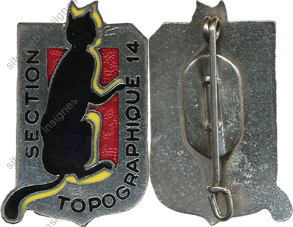 Image du produit ar10143100