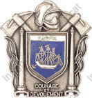 Image du produit pp16130000