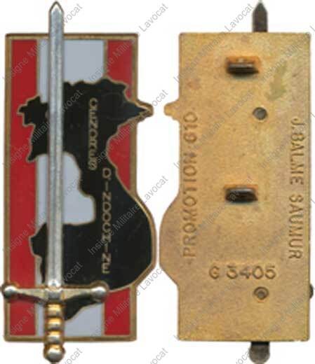 Image du produit pr16400200